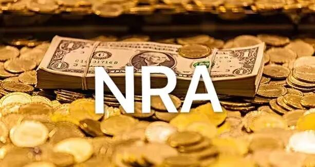 NRA賬戶(hù)